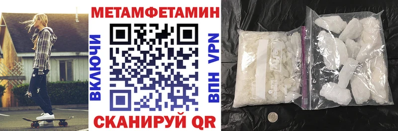 где можно купить   Агидель  АМФ Premium 