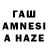 Кетамин VHQ Anger1337 Zad