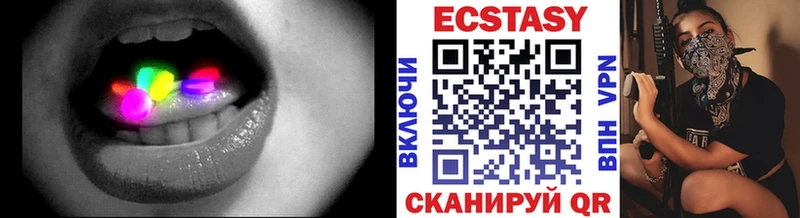 закладки  Агидель  ЭКСТАЗИ XTC 