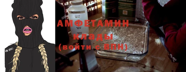 прущий лед Нягань
