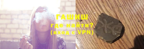 прущий лед Нягань