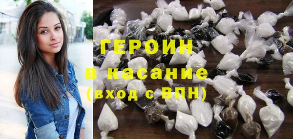 прущий лед Нягань