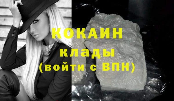 прущий лед Нягань