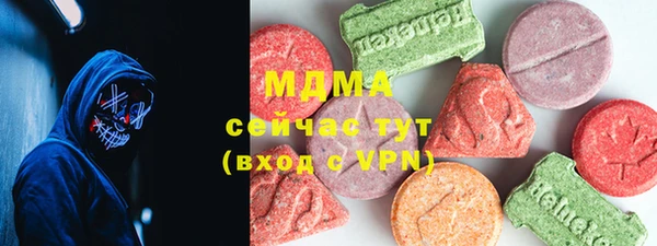 прущая мука Володарск