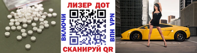 цены   Агидель  Лсд 25 экстази кислота 