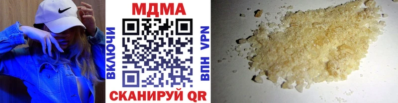 сколько стоит hydra ссылки MDMA VHQ это телеграм Агидель
