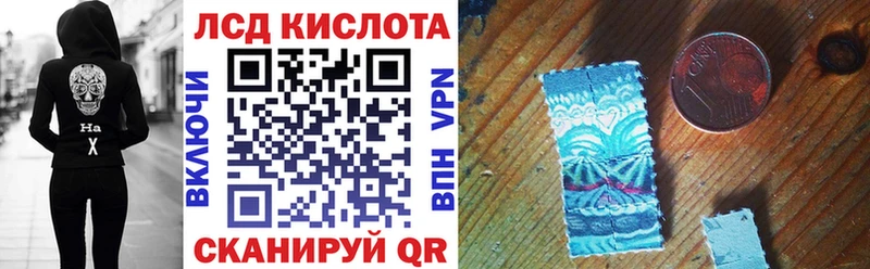 где продают наркотики Агидель Марки N-bome 1,5мг