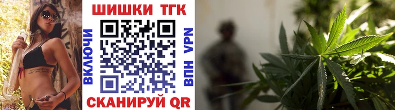 сколько стоит  Агидель  Канабис MAZAR 